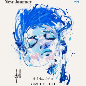 Affiche New Journey Séoul 2021